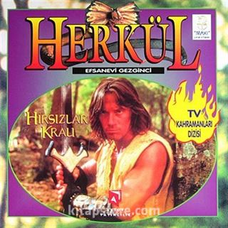 Herkül / Hırsızlar Kralı