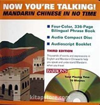 Mandarin Chinese In No Time Cd