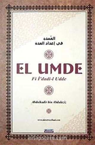 El Umde Fi İ'dadi-l Udde