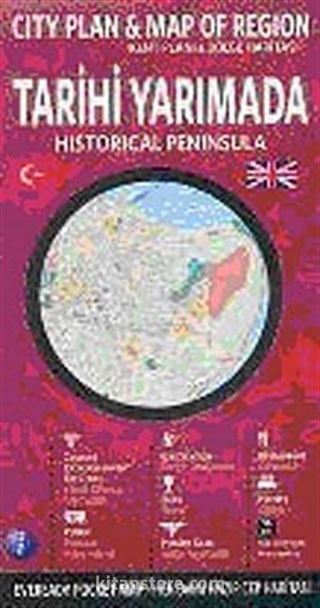 Tarihi Yarımada / Historical Peninsula Cep Haritası