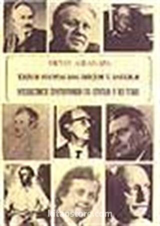 Türkiyede Avusturyalı Sanat Tarihçileri ve Sanatkarlar