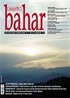 Berfin Bahar Aylık Kültür Sanat ve Edebiyat Dergisi Haziran 2008 / 124 Sayı