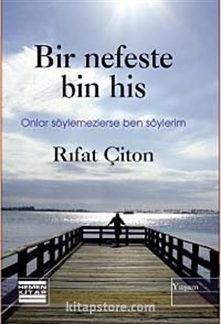 Bir Nefeste Bin His
