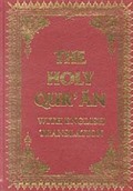 The Holy Qur'an With English Translation