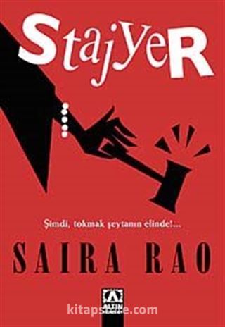 Stajyer