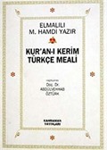 Kur'an-ı Kerim Türkçe Meali (İthal kağıt Ciltsiz Cep Boy)