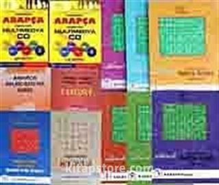 Modern Arapça Öğretimi Multimedya Tam Set (2 Dvd 6 Kitap+5 Yardımcı Kitap)