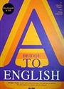 A Bridge To English (Workbook+Cd)