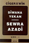 Diwana Yekan Sewra Azadi