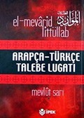 Arapça - Türkçe Talebe Lugatı