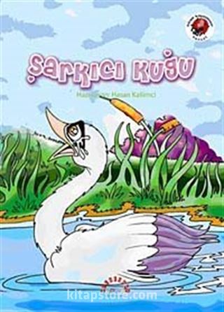 Şarkıcı Kuğu