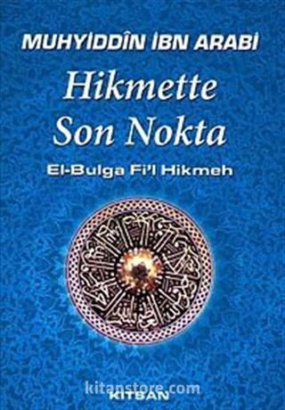 Hikmette Son Nokta
