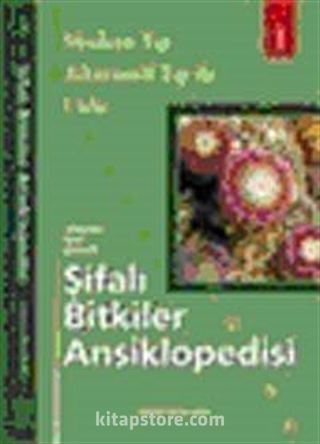 Şifalı Bitkiler Ansiklopedisi