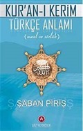 Kur'an-ı Kerim Türkçe Anlamı (Orta Boy) (Meal ve Sözlük)