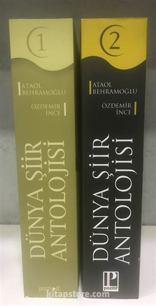 Dünya Şiir Antolojisi (2 Cilt)