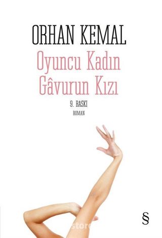 Oyuncu Kadın Gavurun Kızı