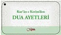 Kur'an-ı Kerim'den Dua Ayetleri (Kartela)