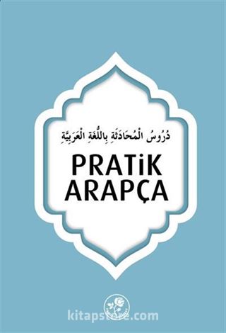 Pratik Arapça