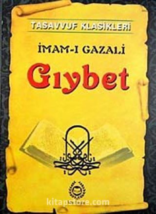 Gıybet