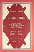 İslam Fıkhı Kelime Manalı Mülteka Tercümesi Cilt 1