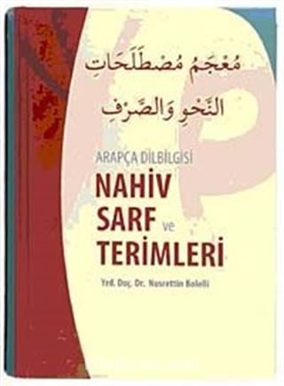 Nahiv Sarf ve Terimleri / Arapça Dilbilgisi