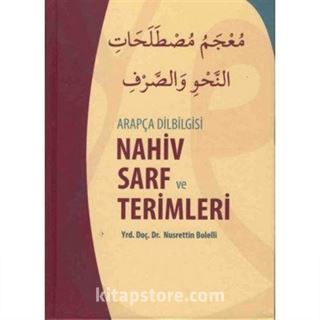 Nahiv Sarf ve Terimleri / Arapça Dilbilgisi