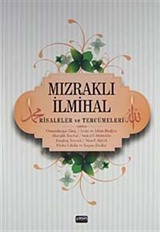 Mızraklı İlmihal Risaleler ve Tercümeleri (Renkli Baskı)(ciltli)