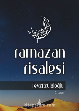 Ramazan Risalesi