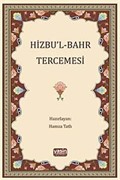 Hizbul Bahr Tercümesi