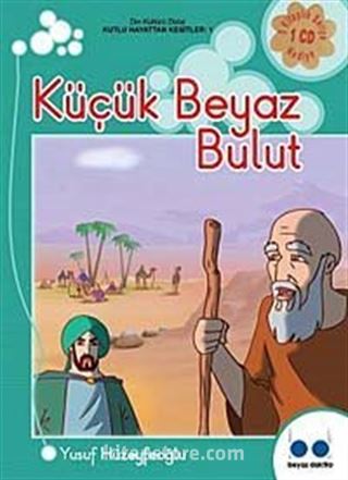 Küçük Beyaz Bulut