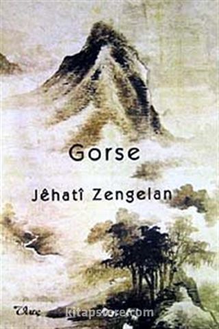 Gorse