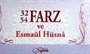 32-54 Farz ve Esmaül Hüsna (Kartela)