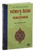 El-Miftah Şerhi Nuru'l İzah ve Tercümesi