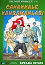 Çanakkale Kahramanları Boyama Kitabı-1 / Türk Tarihi Boyama Seti