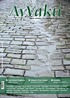 Ayvakti / Sayı: 98-99 Kasım-Aralık 2008 Aylık Kültür ve Edebiyat Dergisi