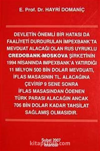 Credobank - Moskava Dosyası