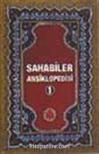 Sahabiler Ansiklopedisi 1-2