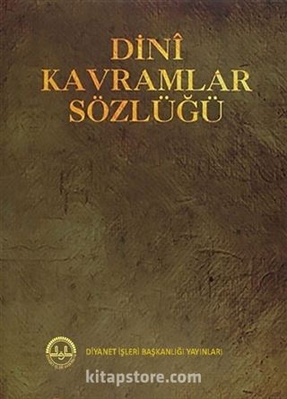 Dini Kavramlar Sözlüğü