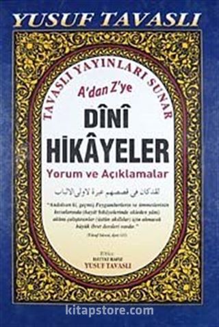 A'dan Z'ye Dini Hikayeler Yorum ve Açıklamalar (Kod: K04)