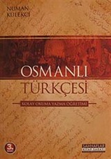 Osmanlı Türkçesi