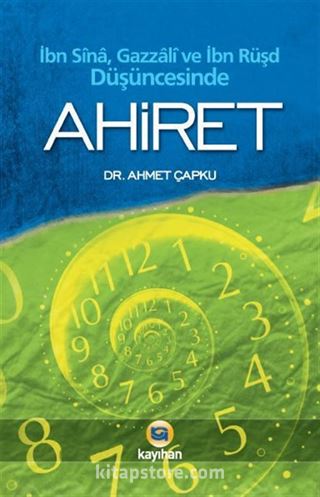 Ahiret