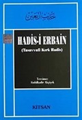 Hadis-i Erbain (Tasavvufi Kırk Hadis)