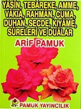 Üç Güllü Yasin (Yas-044/P12) Cep Boy