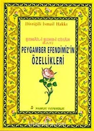 Peygamber Efendimizin Özellikleri (Peygamber-013/P11) Mini Cep Boy