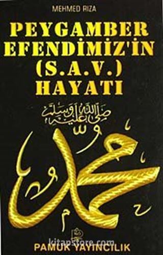 Cep Boy Peygamber Efendimiz'in (S.A.V) Hayatı (Peygamber-009)
