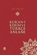 Kur'an-ı Kerim ve Türkçe Anlamı (Küçük Boy)