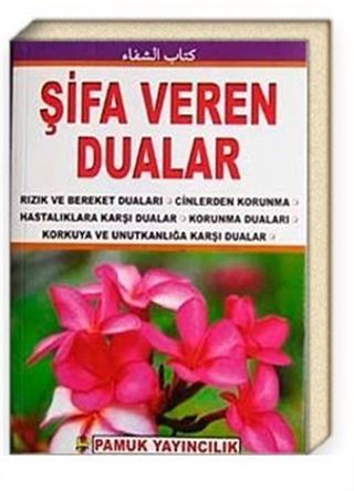 Şifa Veren Dualar (Dua-073/P20)