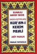 Kur'an-ı Kerim Meaili (Elmalılı-009/P18)