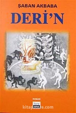 Deri'n