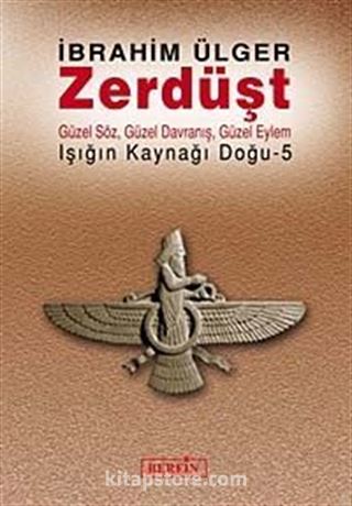 Zerdüşt